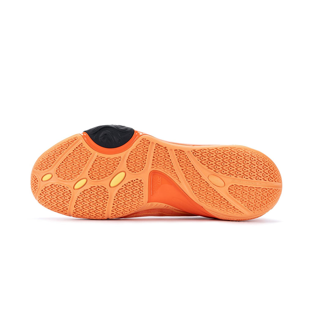 Li-Ning DLO 1 "Pumpkin" 李宁 拉塞尔一代 篮球鞋 南瓜
