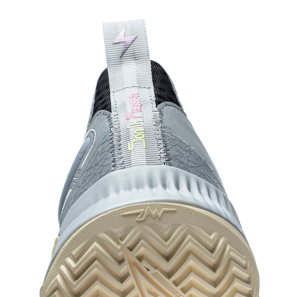 Li-Ning Wade Son of Flash "Gray Boy" 李宁 韦德之道 闪电之子 篮球鞋 灰小子/微晶灰