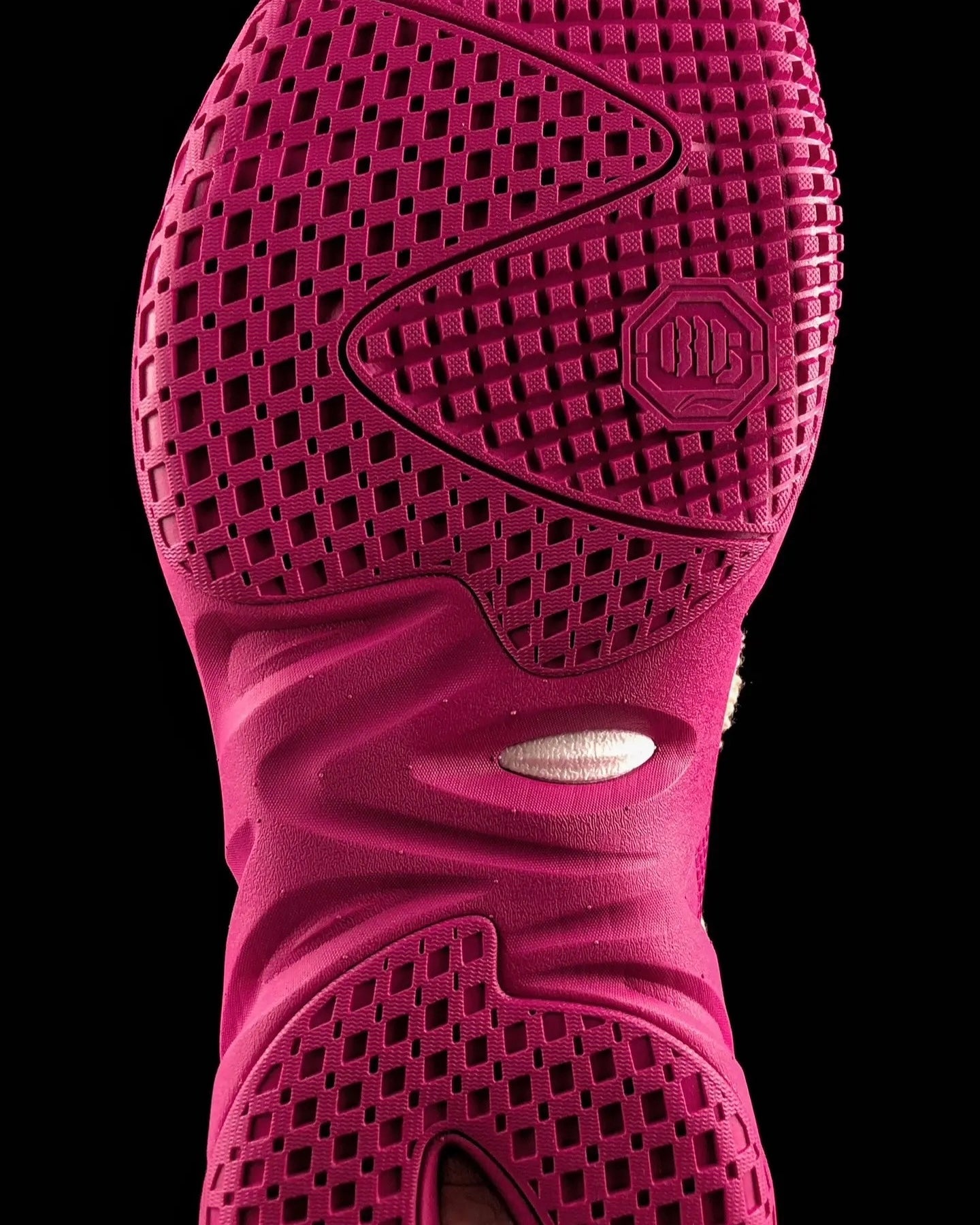 Li-Ning BadFive 4.5 "Strawberry Bear" 李宁 反伍4.5 篮球鞋 草莓熊