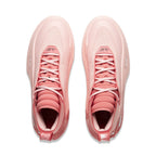 Li-Ning Way of Wade 11 "Blossom" 李宁 韦德之道11 篮球鞋 绽放