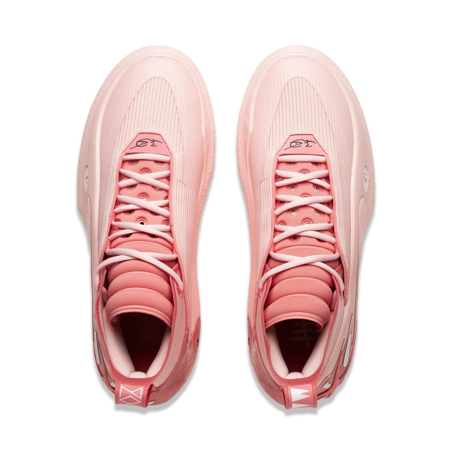 Li-Ning Way of Wade 11 "Blossom" 李宁 韦德之道11 篮球鞋 绽放