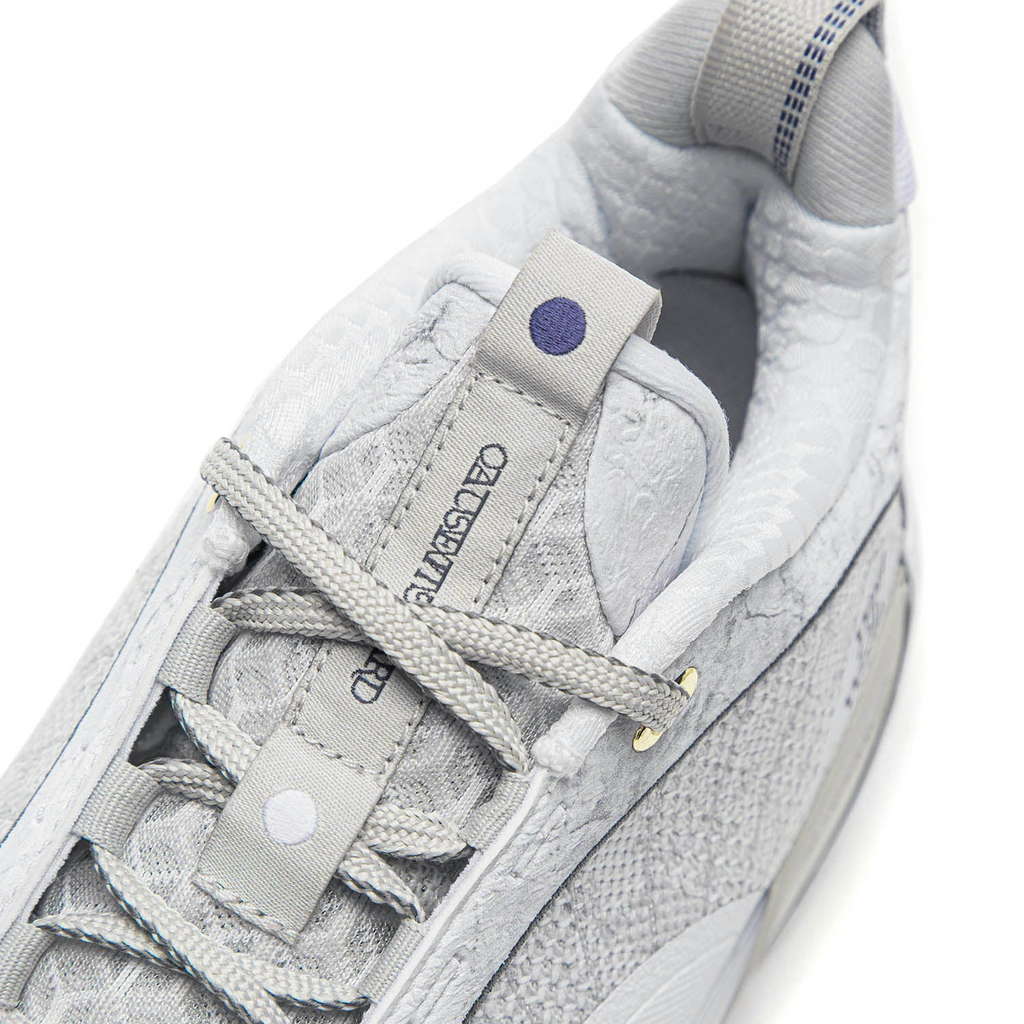 Li-Ning Wade All City 13 Encore "Lunar Rock" 李宁 韦德之道 全城13 ENCORE 篮球鞋 月岩