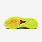 Nike Air Zoom G.T. Cut 1 "EYBL" 篮球鞋 黄色