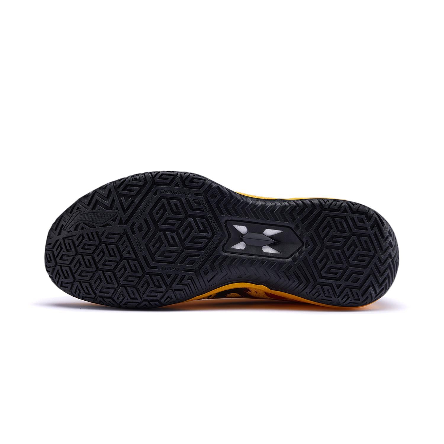 Li-Ning Liren 6 V2 "Enter the Dragon" 李宁 利刃6 V2 篮球鞋 龙虎斗