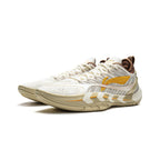 Li-Ning BadFive Sniper 2 Super "Beige" 李宁 反伍 游击2 SUPER 篮球鞋 浅褐色