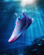 Li-Ning Liren 4 V2 "Ammonite" 李宁 利刃4 V2 篮球鞋 斑彩螺
