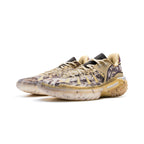 Li-Ning JieAo 2 "Dryad" 李宁 桀骜2 篮球鞋 枯叶蝶