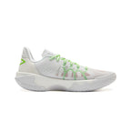 Li-Ning JieAo 2 "Blizzard" 李宁 桀骜2 篮球鞋 暴雪