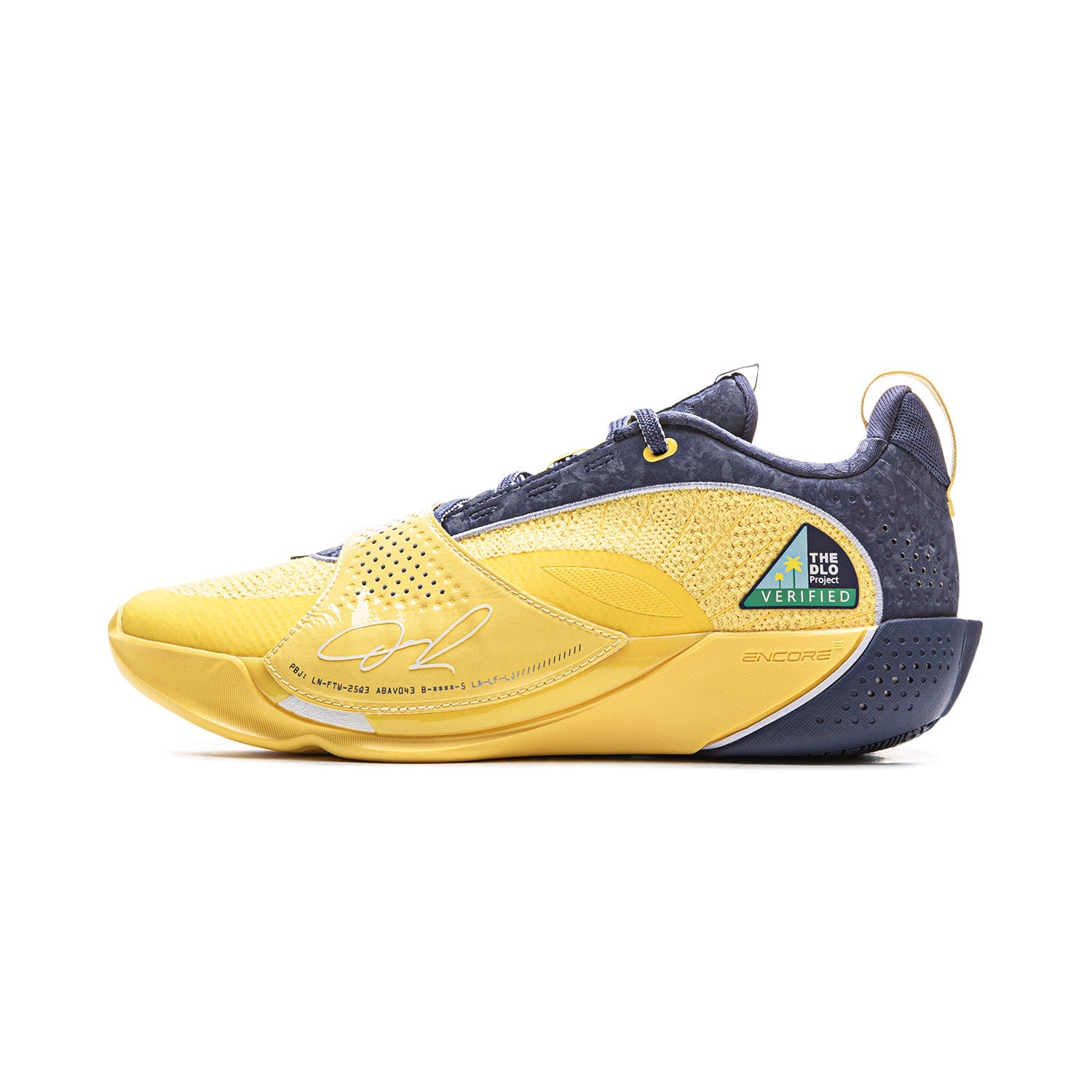 Li-Ning Wade All City 13 Encore "Energy Drink" 李宁 韦德之道 全城13 ENCORE 篮球鞋 能量饮料