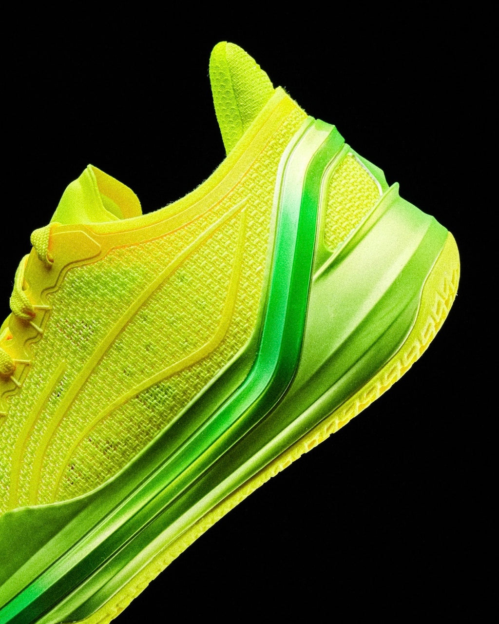 Li-Ning Liren 4 V2 "Yellow" 李宁 利刃4 V2 篮球鞋 荧光明黄