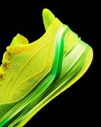 Li-Ning Liren 4 V2 "Yellow" 李宁 利刃4 V2 篮球鞋 荧光明黄
