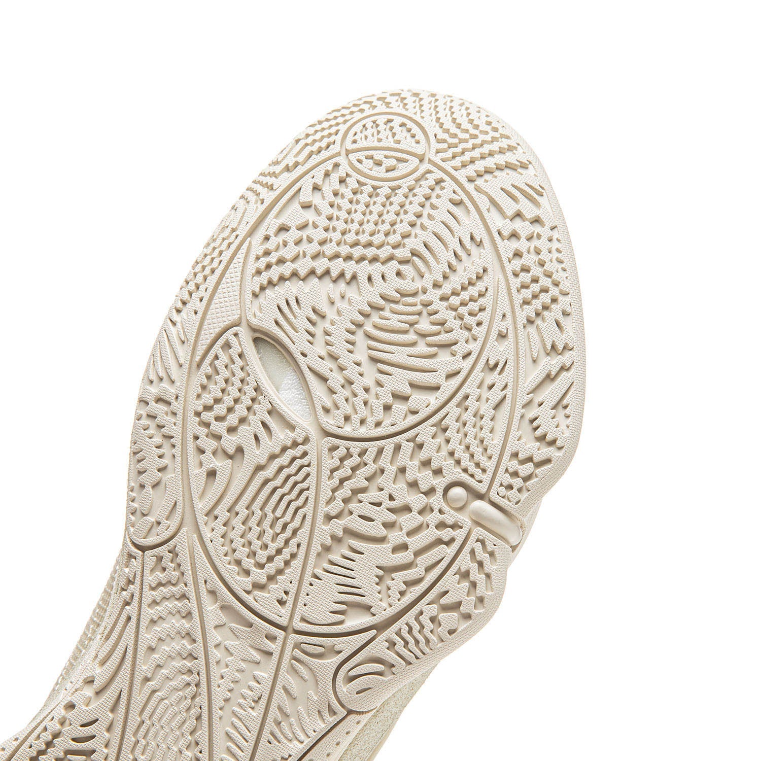 Li-Ning Wade All City 14 "Zen" 李宁 韦德之道 全城14 篮球鞋 净信