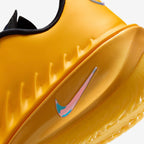 Nike Air Zoom G.T. Cut 4 "University Gold" 篮球鞋 大学金