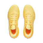 Li-Ning Liren 5 V2 "Japanese Kerria" 李宁 利刃5 V2 篮球鞋 棣棠