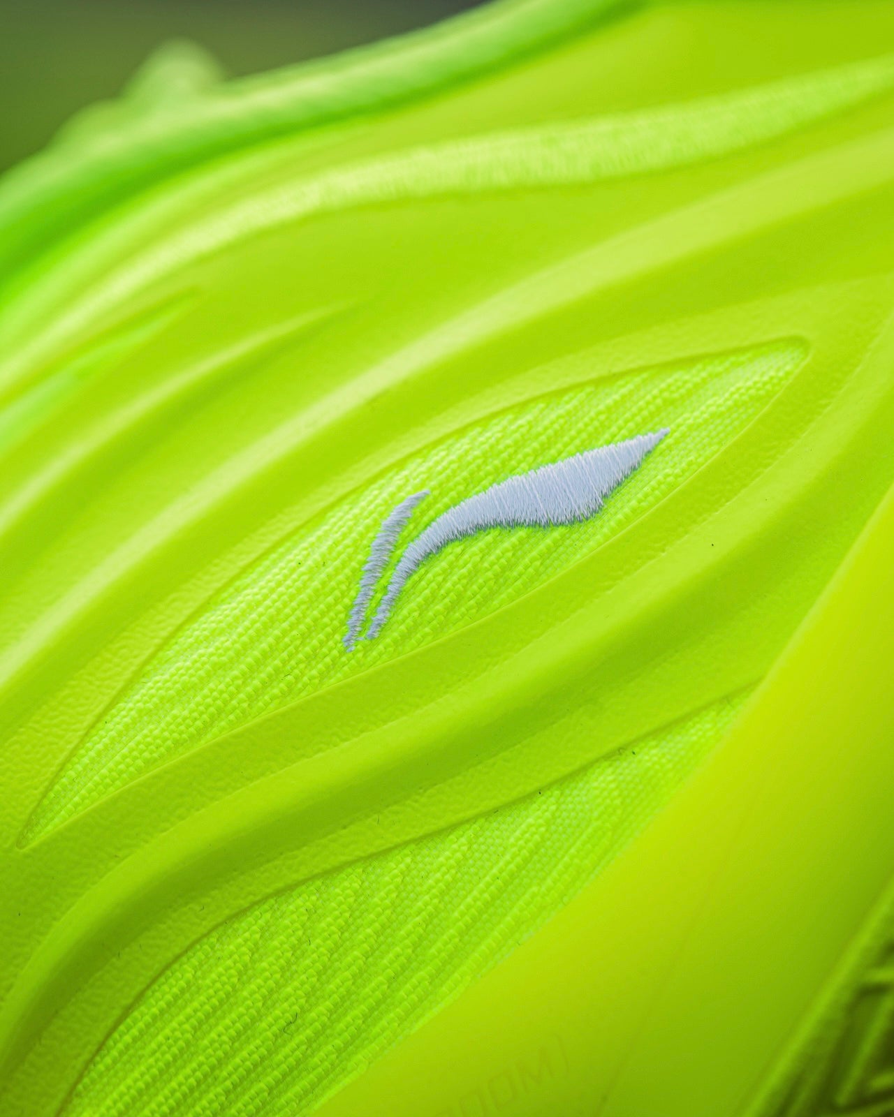 Li-Ning Wade 808 5 Ultra V2 "Energy" 李宁 韦德之道 808 5 ULTRA V2 篮球鞋 活力/荧光黄绿