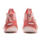 Li-Ning Way of Wade 11 "Blossom" 李宁 韦德之道11 篮球鞋 绽放