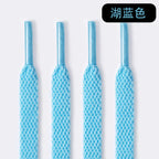 Shoelace 鞋带