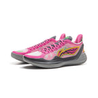 Li-Ning Liren 4 V2 "Zero Alloy" 李宁 利刃4 V2 篮球鞋 零号合金
