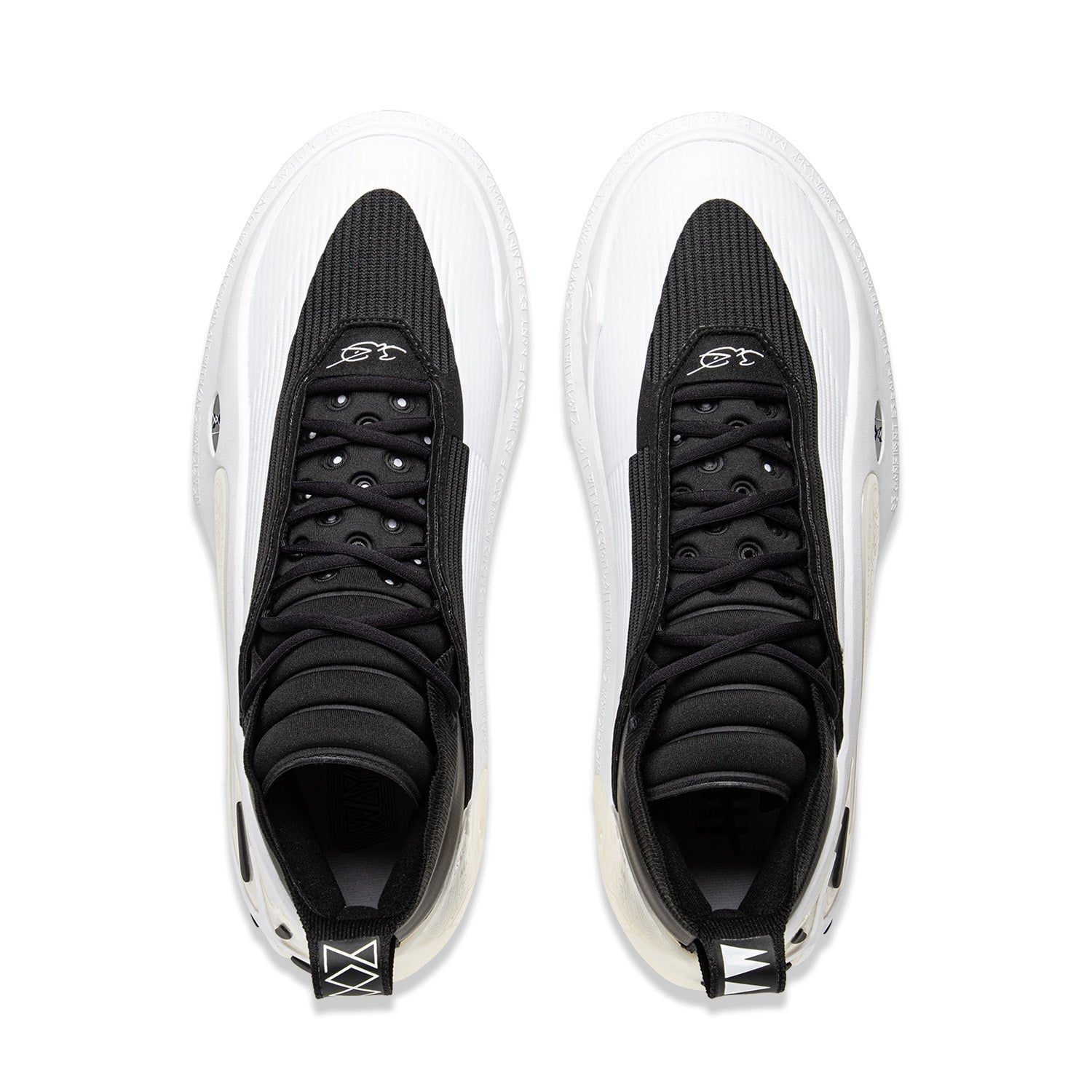 Li-Ning Way of Wade 11 "White Hot" 李宁 韦德之道11 篮球鞋 白热