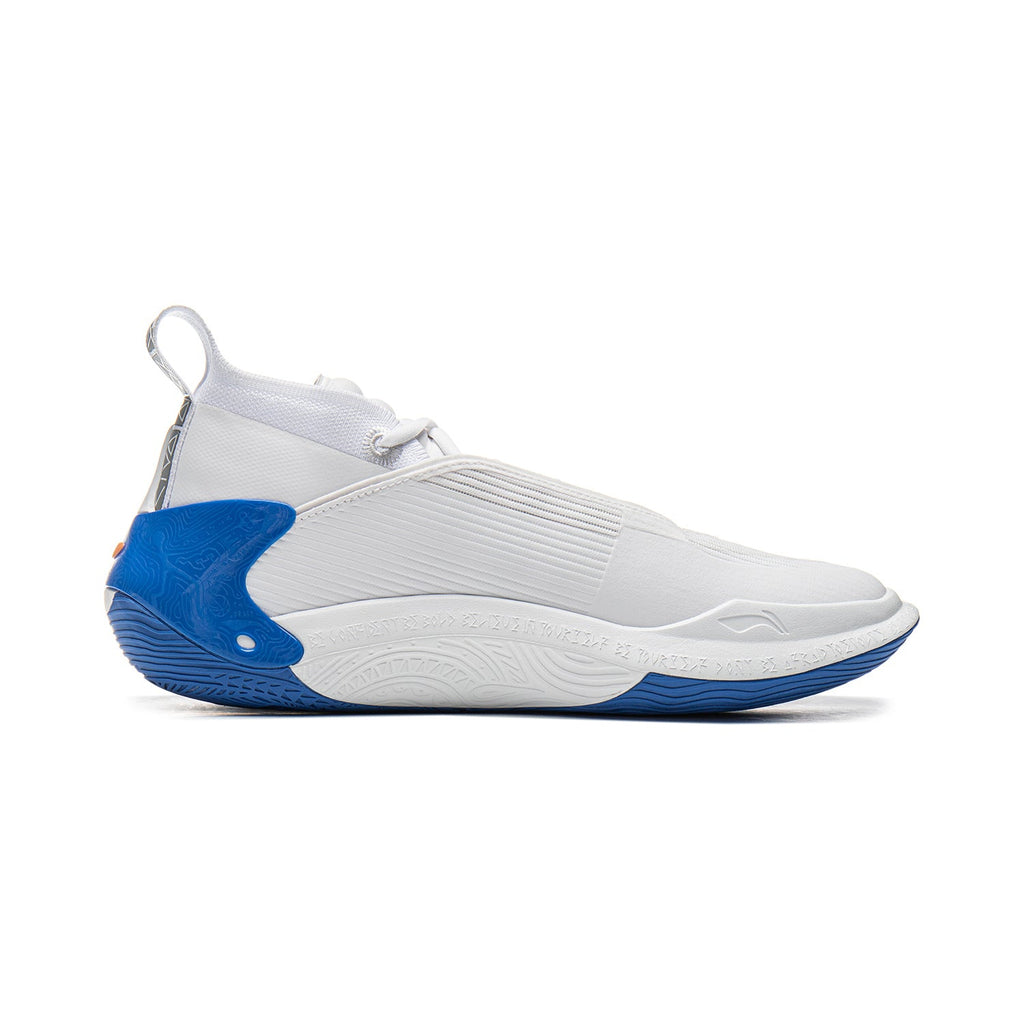 Li-Ning Way of Wade 11 "Draft Day" 李宁 韦德之道11 篮球鞋 选秀日