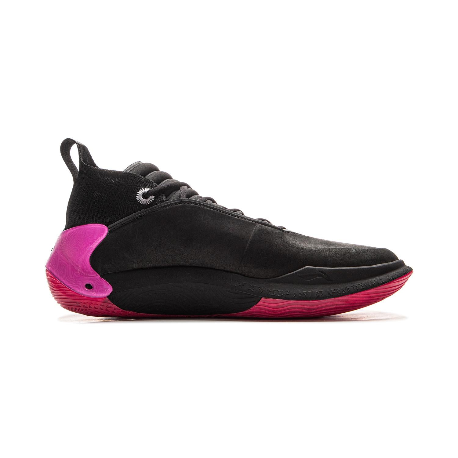 Li-Ning Way of Wade 11 "Sunrise" 李宁 韦德之道11 篮球鞋 晨曦