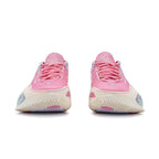 Li-Ning Wade All City 14 "Blossom" 李宁 韦德之道 全城14 篮球鞋 绽放