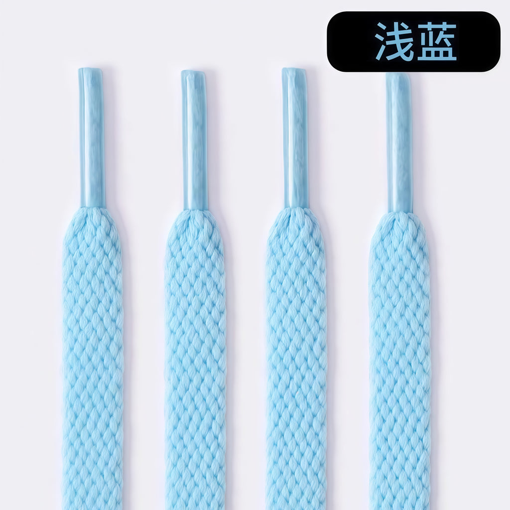 Shoelace 鞋带