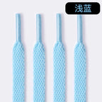 Shoelace 鞋带