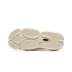 Li-Ning BadFive Slide "Beige" 李宁 反伍 拖鞋 米色
