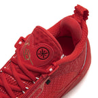 Li-Ning Wade All City 14 "College" 李宁 韦德之道 全城14 篮球鞋 情人节