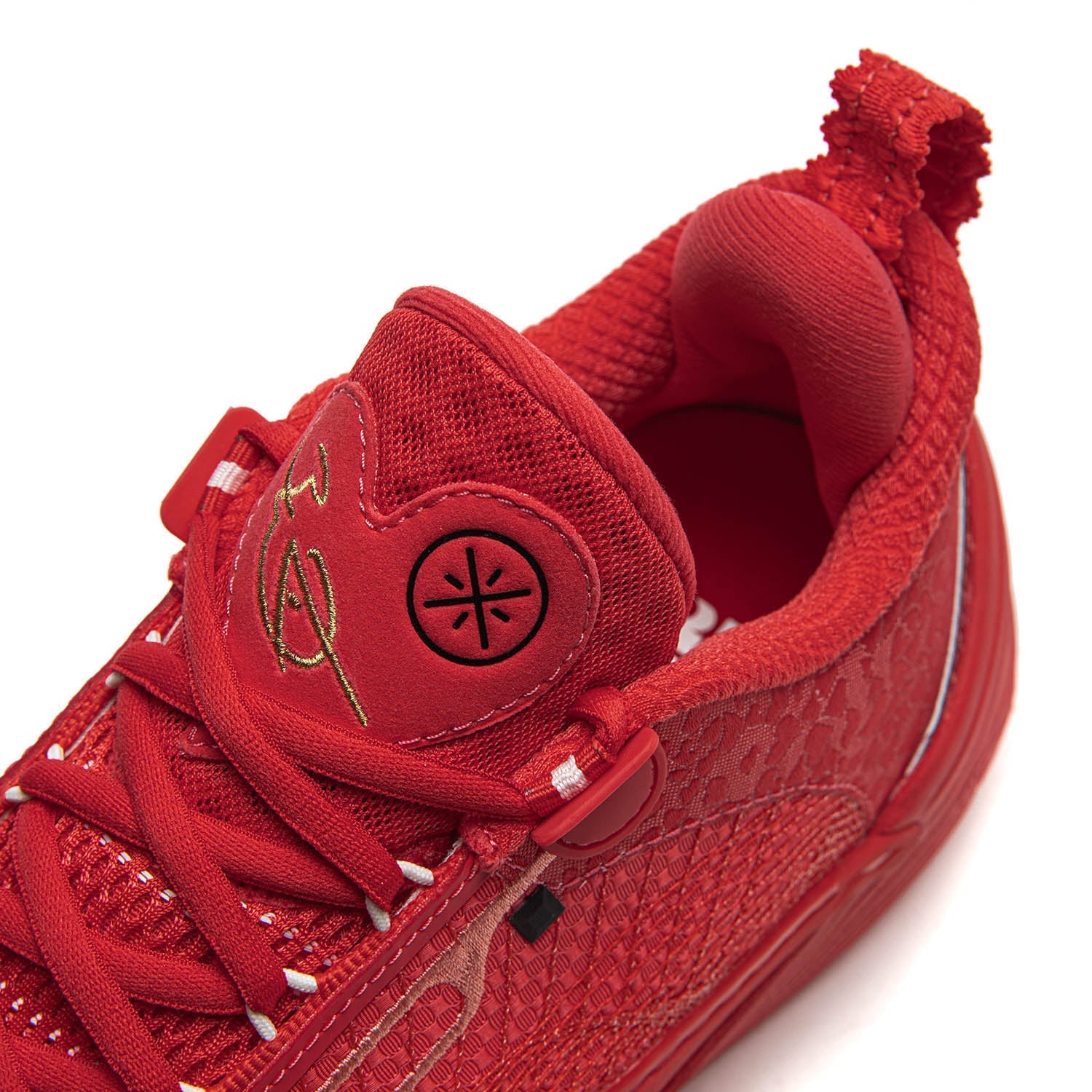 Li-Ning Wade All City 14 "College" 李宁 韦德之道 全城14 篮球鞋 情人节