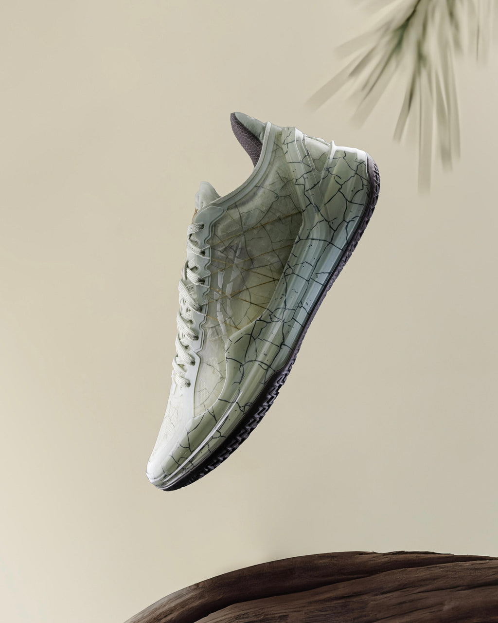 Li-Ning Liren 4 V2 "Ge Kiln" 李宁 利刃4 V2 篮球鞋 哥窑