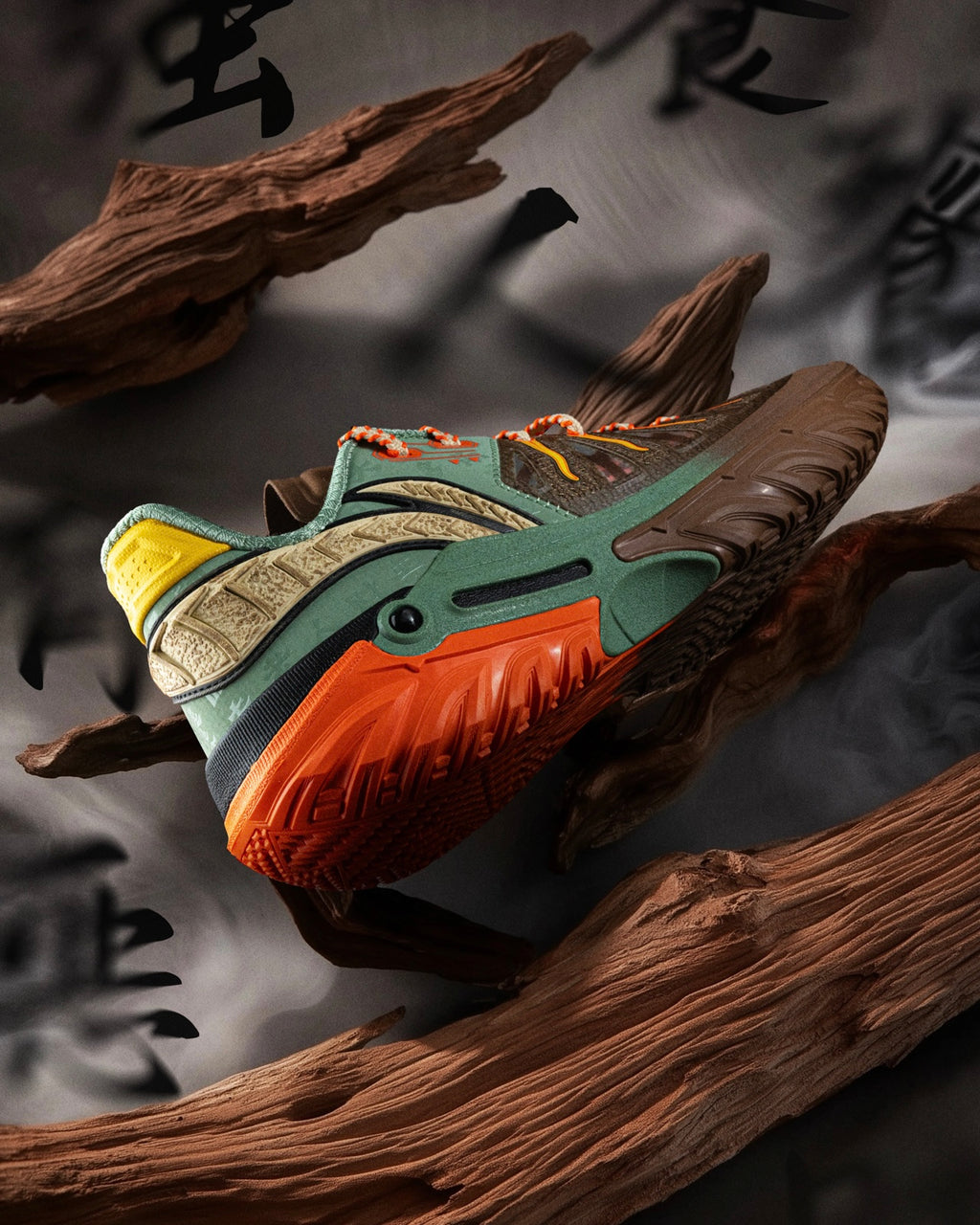 Li-Ning JieAo 2 "Tao Tie" 李宁 桀骜2 篮球鞋 饕餮