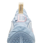 Li-Ning DLO 1 "Family Love-Peace" 李宁 拉塞尔一代 篮球鞋 和平