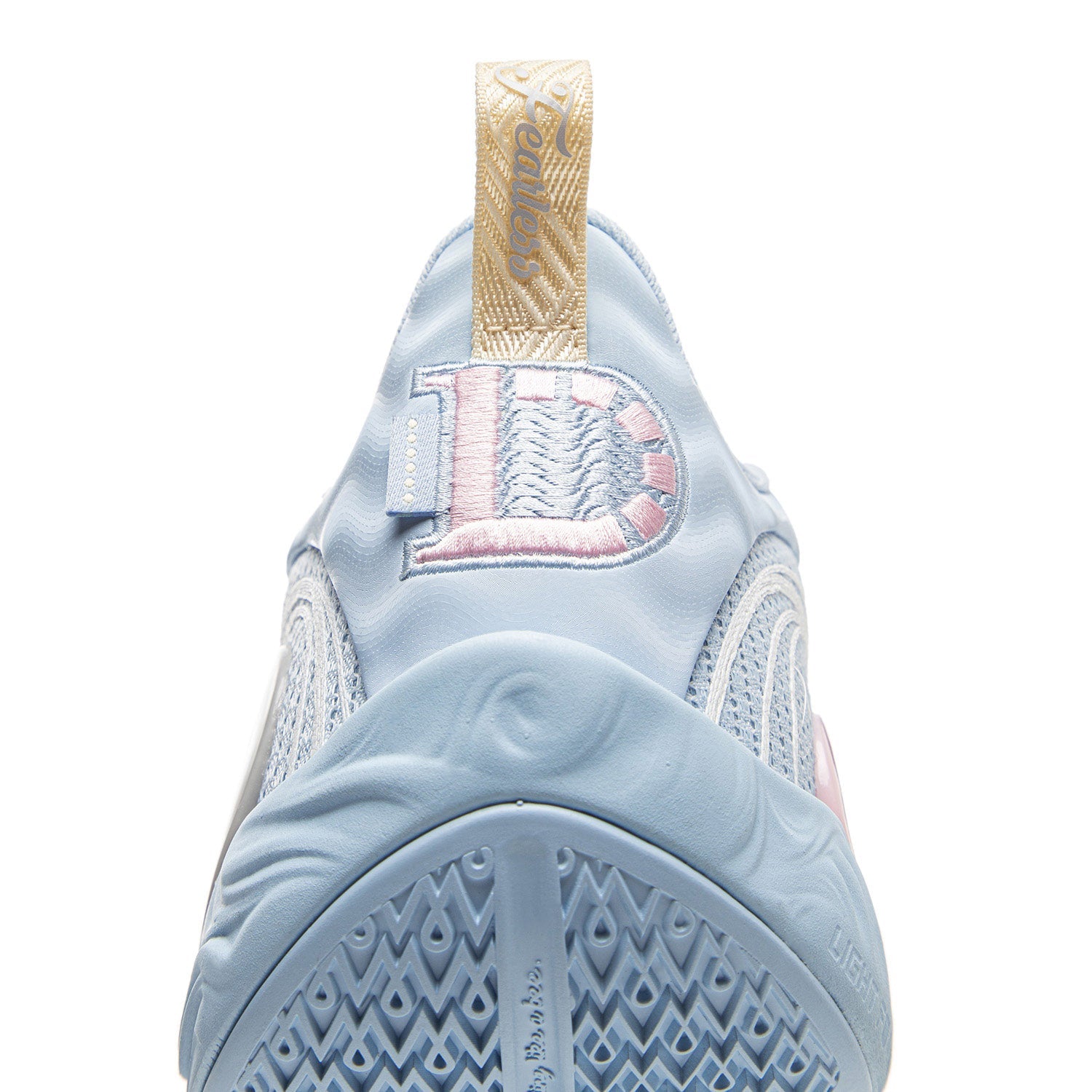 Li-Ning DLO 1 "Family Love-Peace" 李宁 拉塞尔一代 篮球鞋 和平