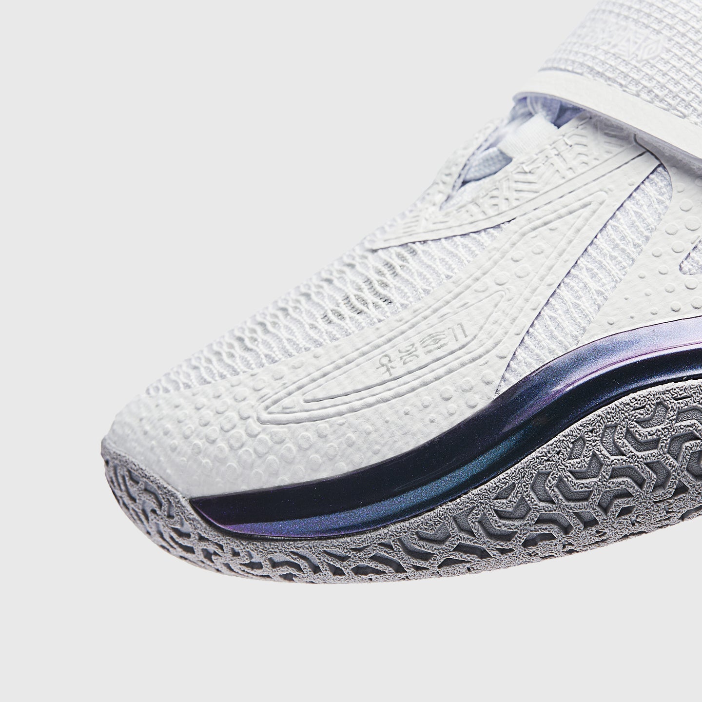 Sepatu Basket Anta x Kyrie Irving KAI 1 "Tai Ji".