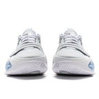 Li-Ning Wade All City 14 "DLO" 李宁 韦德之道 全城14 篮球鞋 拉塞尔