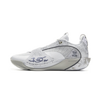 Li-Ning Wade All City 13 Encore "Lunar Rock" 李宁 韦德之道 全城13 ENCORE 篮球鞋 月岩