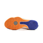 Li-Ning Wade All City 13 Encore "JayFlow" 李宁 韦德之道 全城13 ENCORE 篮球鞋 JAY FLOW