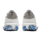 Li-Ning Wade 808 5 Ultra V2 "Sky Vault" 李宁 韦德之道 808 5 ULTRA V2 篮球鞋 天穹