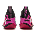 Li-Ning Way of Wade 11 "Sunrise" 李宁 韦德之道11 篮球鞋 晨曦