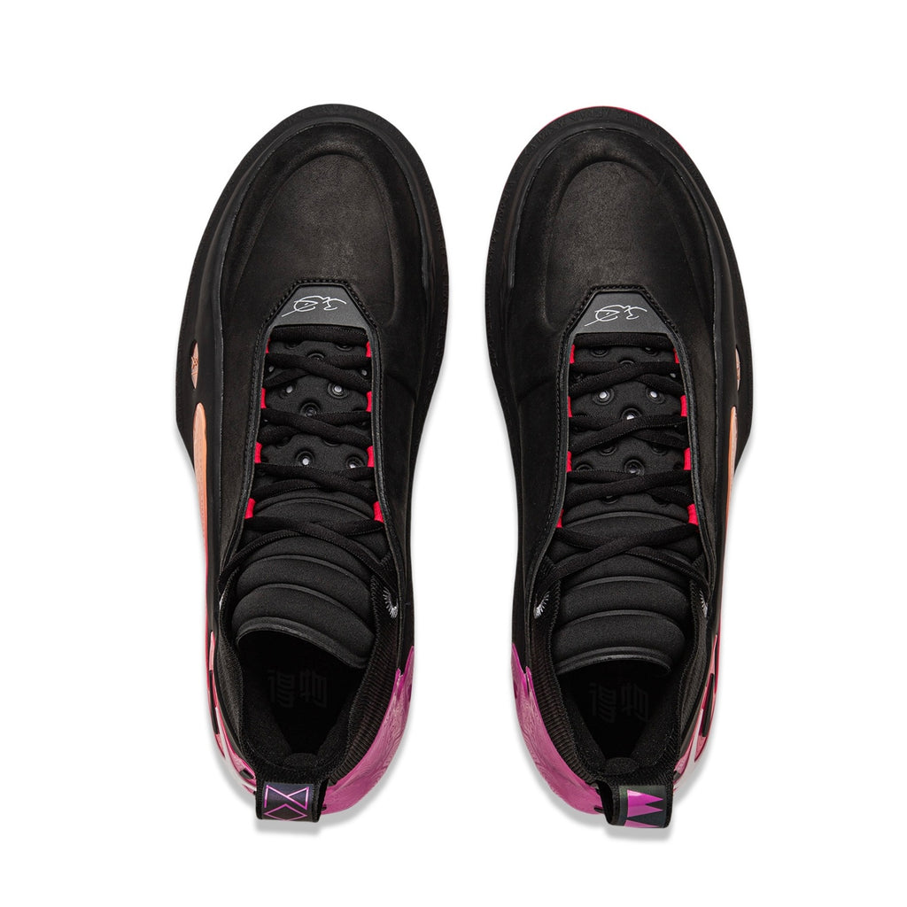 Li-Ning Way of Wade 11 "Sunrise" 李宁 韦德之道11 篮球鞋 晨曦