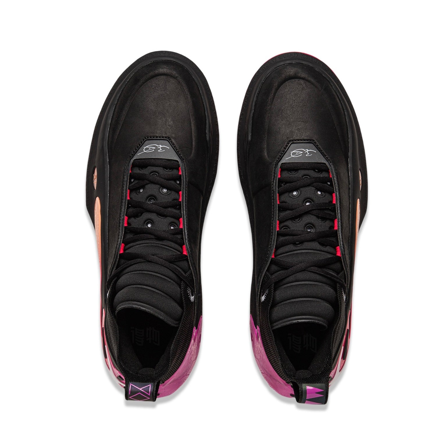 Li-Ning Way of Wade 11 "Sunrise" 李宁 韦德之道11 篮球鞋 晨曦