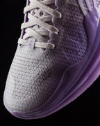 Li-Ning Liren 4 V2 "Violet" 李宁 利刃4 V2 篮球鞋 罗兰