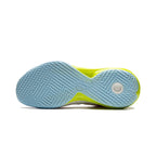 Li-Ning Speed 11 "White/Green" 李宁 闪击11 篮球鞋 白/绿色