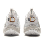 Li-Ning DLO 1 "Lunar Rock" 李宁 拉塞尔一代 篮球鞋 月岩