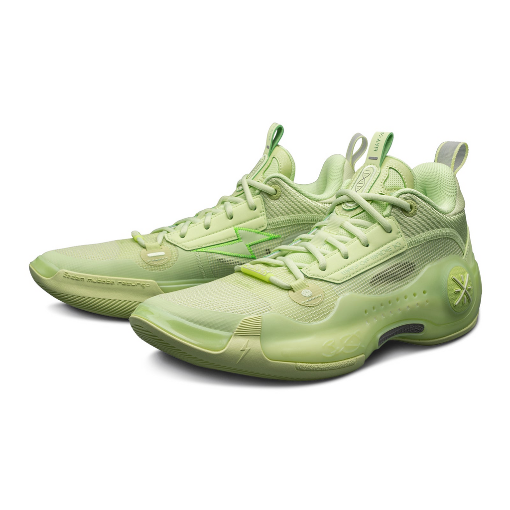 Li-Ning Way of Wade 10 Low "Avocado" 李宁 韦德之道10 低帮 篮球鞋 牛油果