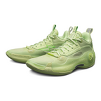 Li-Ning Way of Wade 10 Low "Avocado" 李宁 韦德之道10 低帮 篮球鞋 牛油果