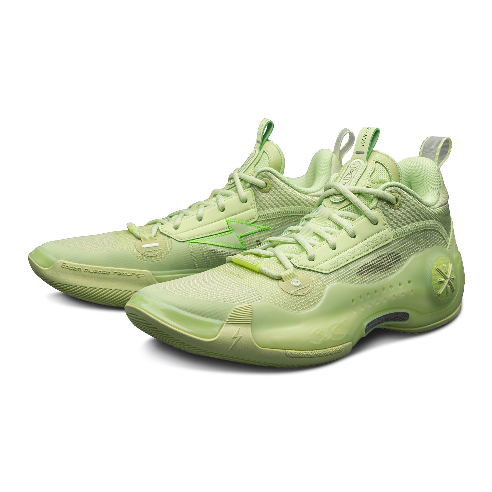 Li-Ning Way of Wade 10 Low "Avocado" 李宁 韦德之道10 低帮 篮球鞋 牛油果