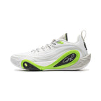 Li-Ning DLO 1 "Podcast" 李宁 拉塞尔一代 篮球鞋 播客